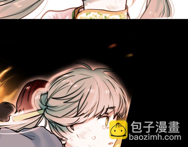 迟暮（下）(1/2)-第6话