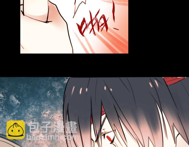 迟暮（下）(1/2)-第6话