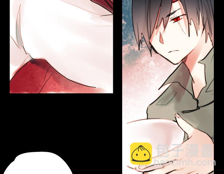 迟暮（下）(1/2)-第6话