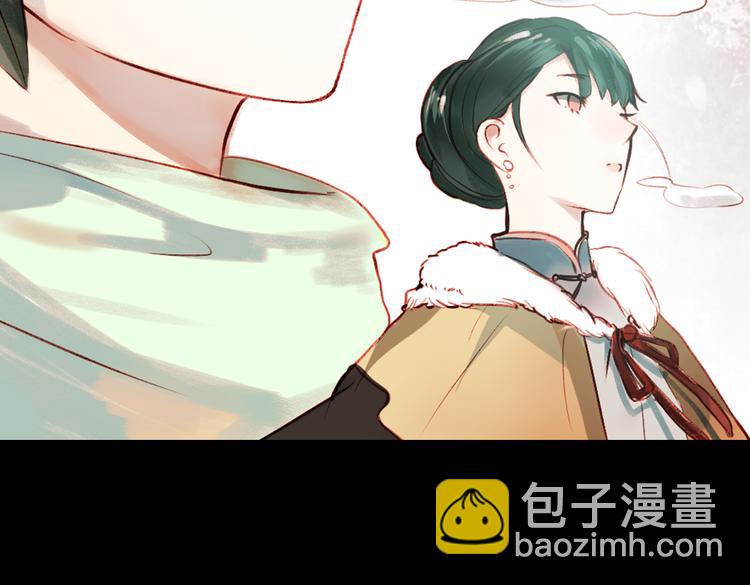 江涸（上）(1/3)-第10话