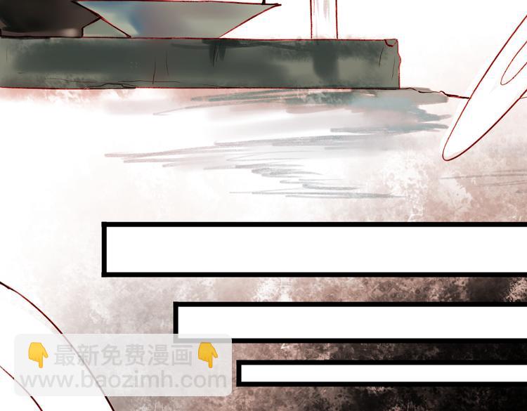 江涸（上）(1/3)-第10话