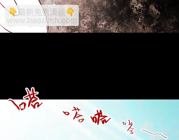 江涸（上）(1/3)-第10话