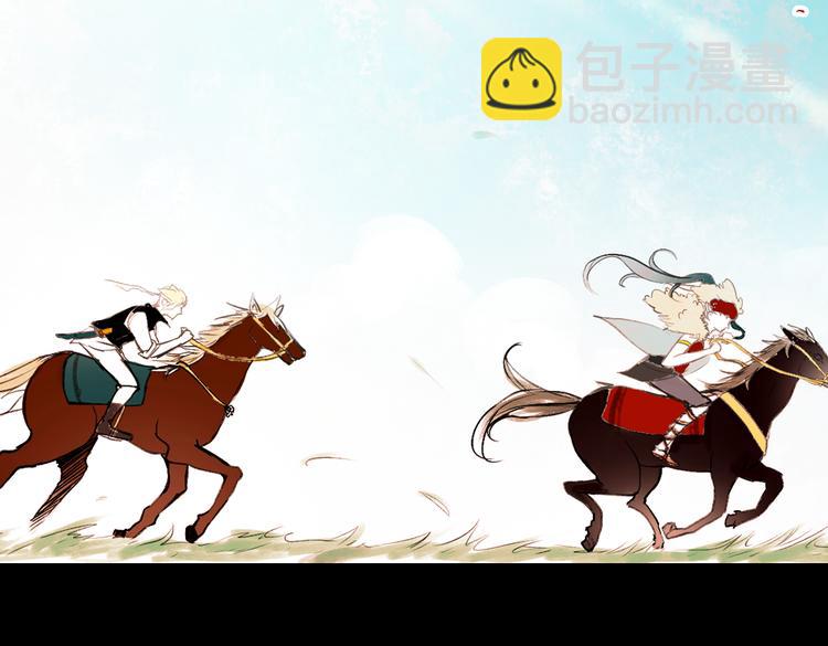 江涸（上）(1/3)-第10话