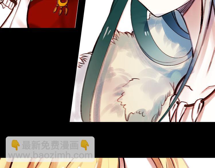 江涸（上）(1/3)-第10话