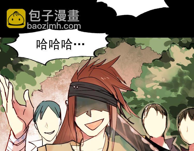 江涸（上）(1/3)-第10话