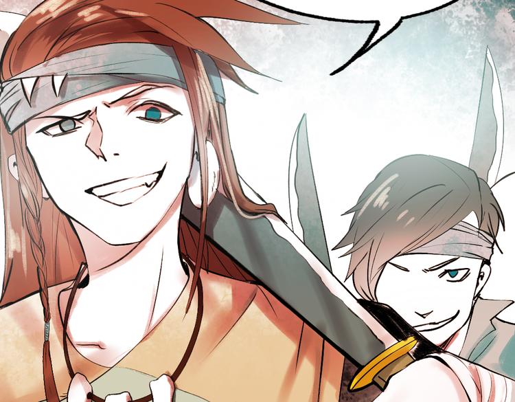 江涸（上）(1/3)-第10话