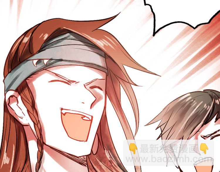 江涸（上）(1/3)-第10话