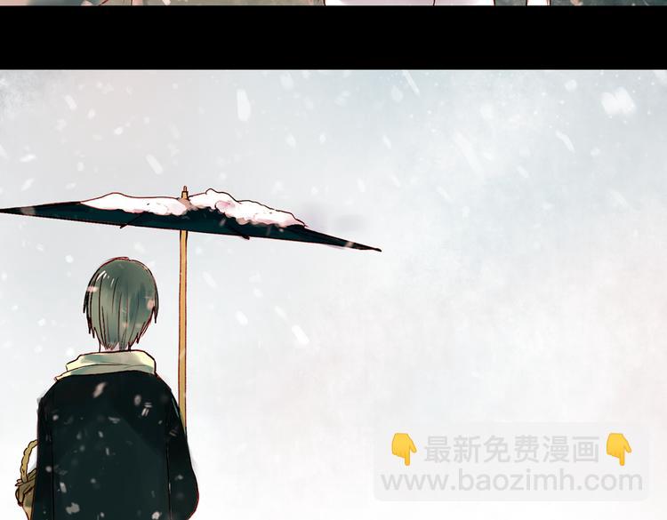 江涸（上）(1/3)-第10话