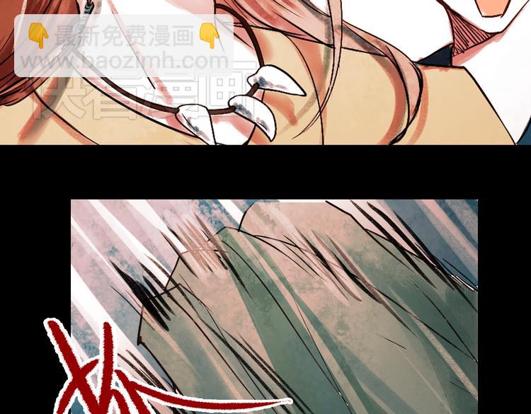 江涸（上）(1/3)-第10话