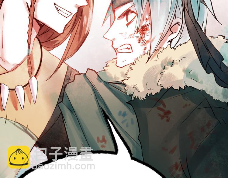 江涸（上）(1/3)-第10话