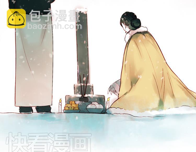 江涸（上）(1/3)-第10话