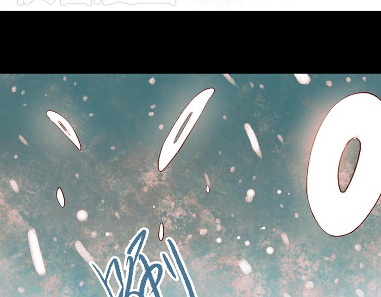 江涸（上）(1/3)-第10话