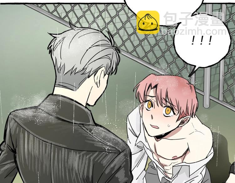 第2话 带我回家(1/2)-第2话