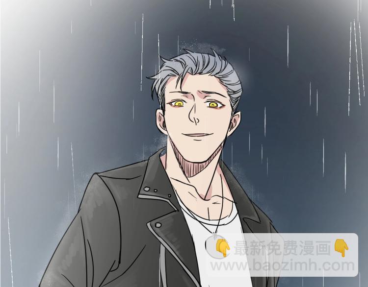 第2话 带我回家(1/2)-第2话