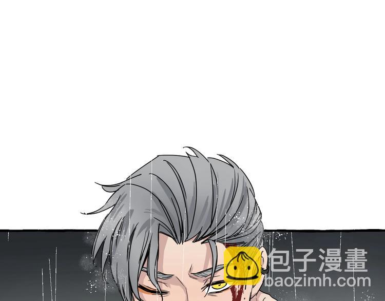 第2话 带我回家(1/2)-第2话