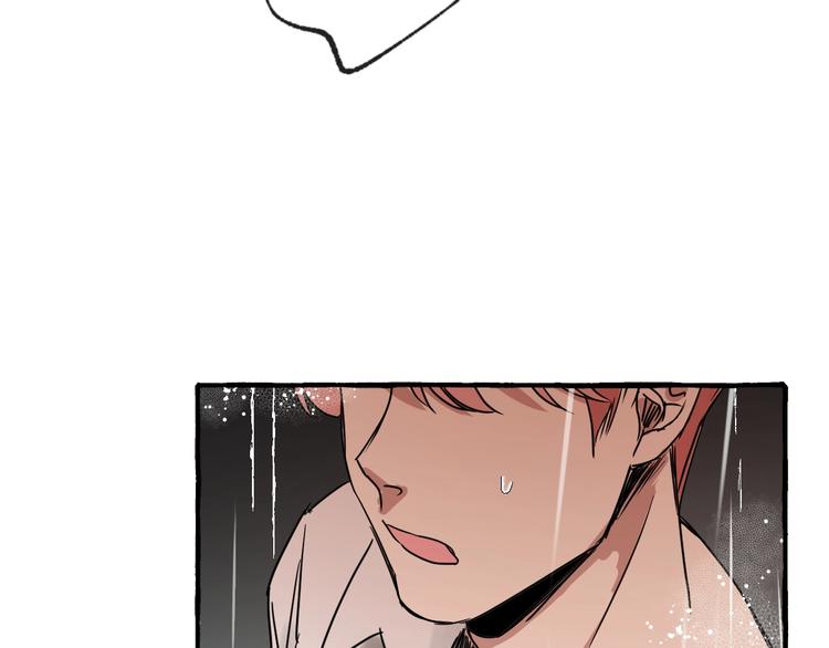 第2话 带我回家(1/2)-第2话