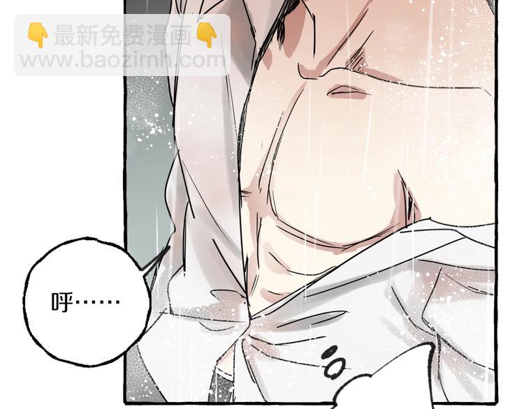 第2话 带我回家(1/2)-第2话