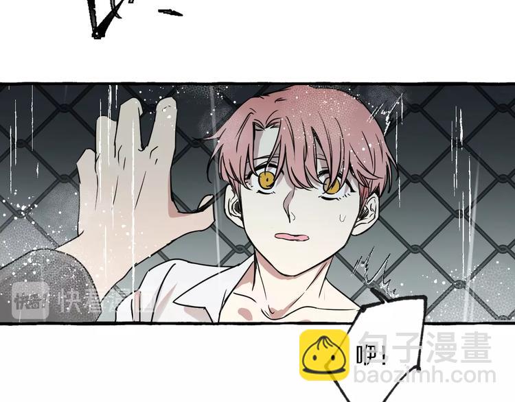 第2话 带我回家(1/2)-第2话