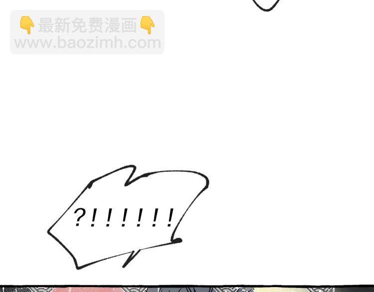 第2话 带我回家(1/2)-第2话