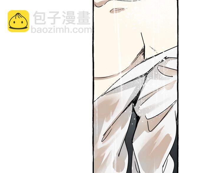 第2话 带我回家(1/2)-第2话