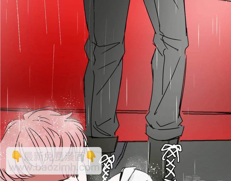 第2话 带我回家(1/2)-第2话