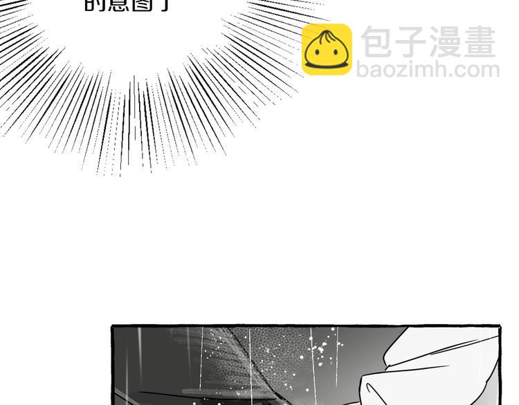 第2话 带我回家(1/2)-第2话