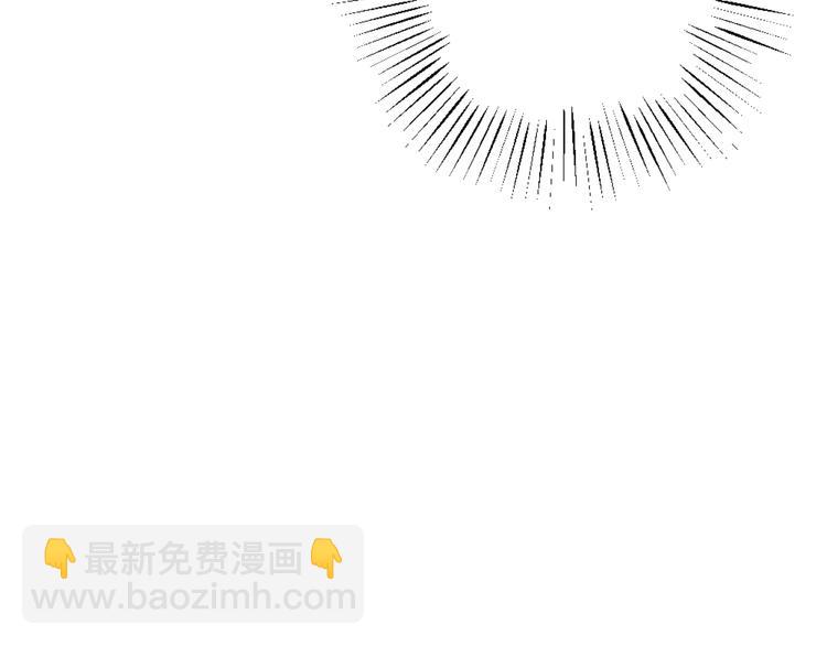 第2话 带我回家(1/2)-第2话