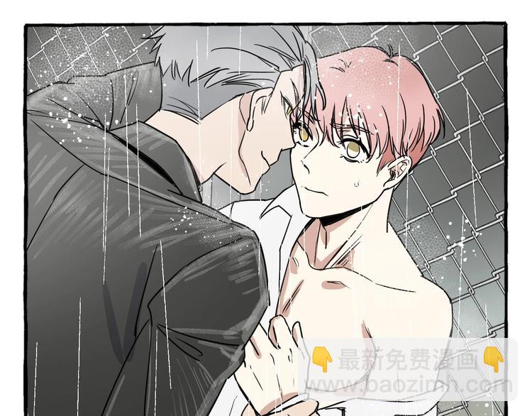 第2话 带我回家(1/2)-第2话