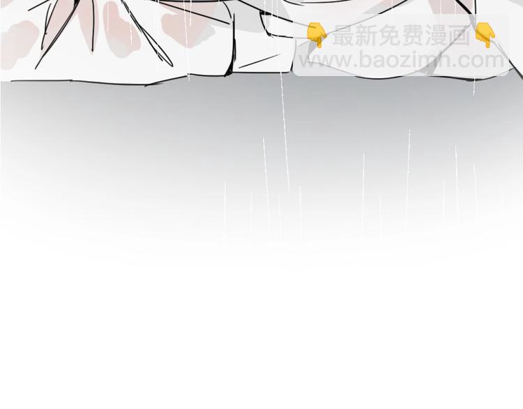 第2话 带我回家(1/2)-第2话