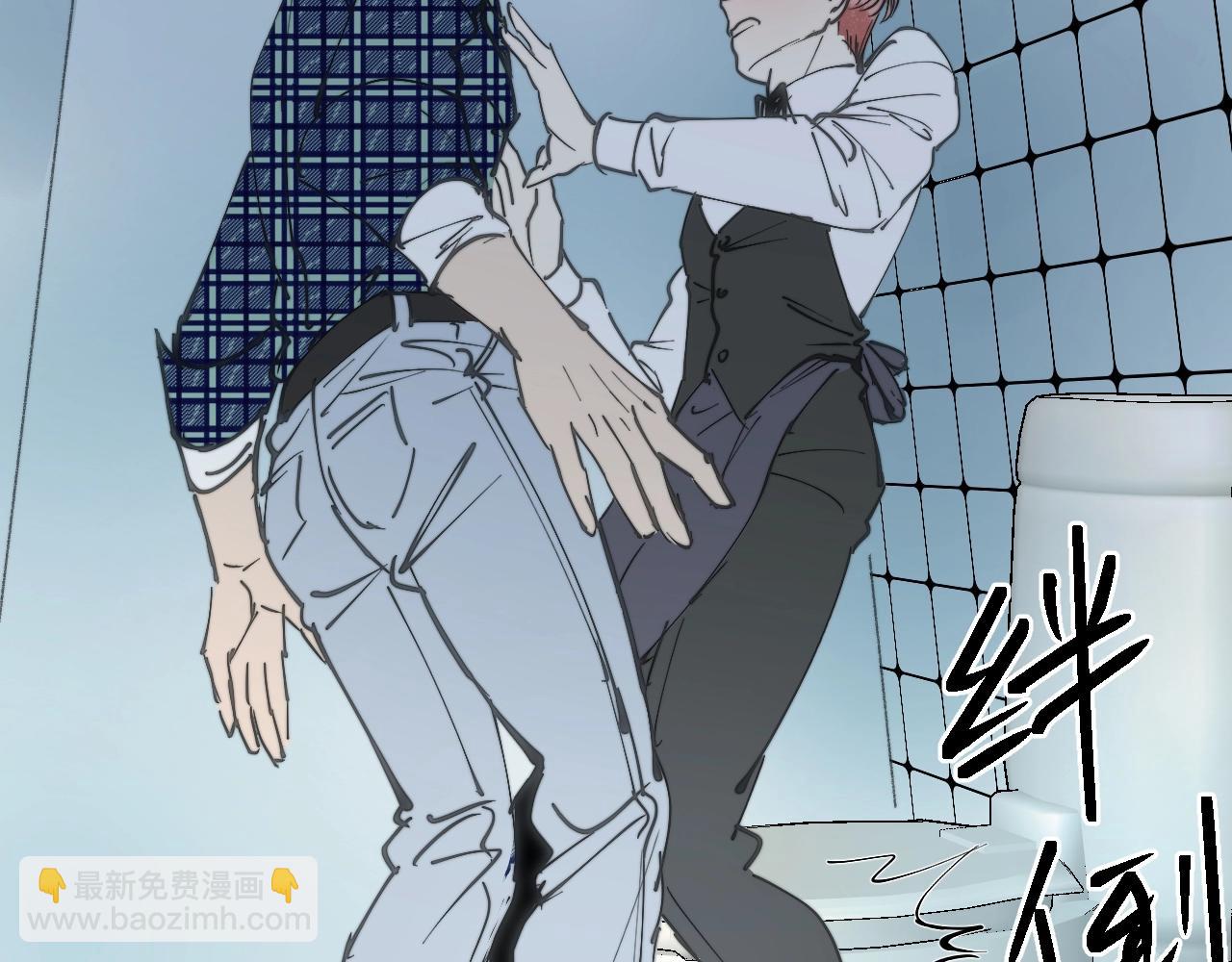 第11话 你是我的(1/2)-第10话