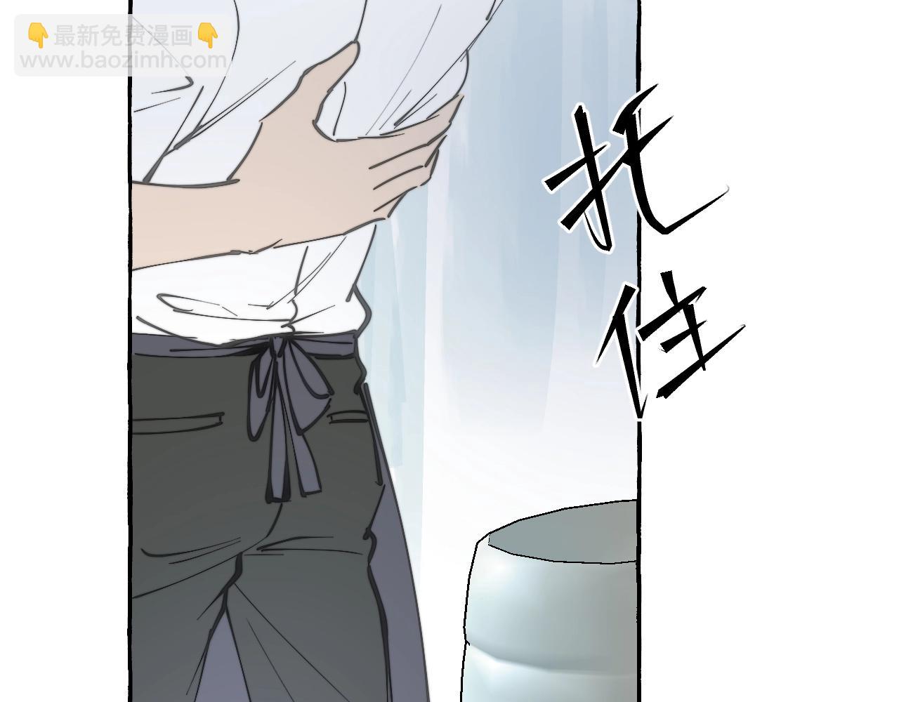 第11话 你是我的(1/2)-第10话