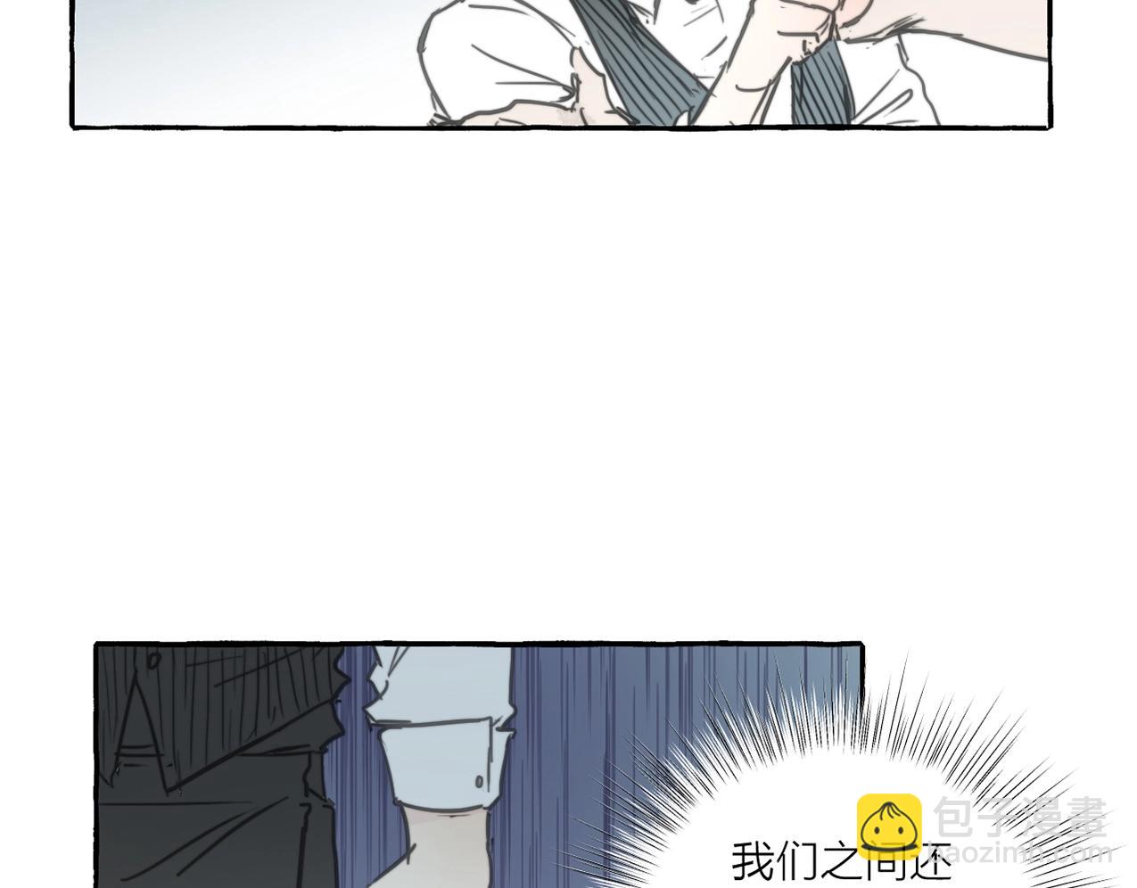 第11话 你是我的(1/2)-第10话