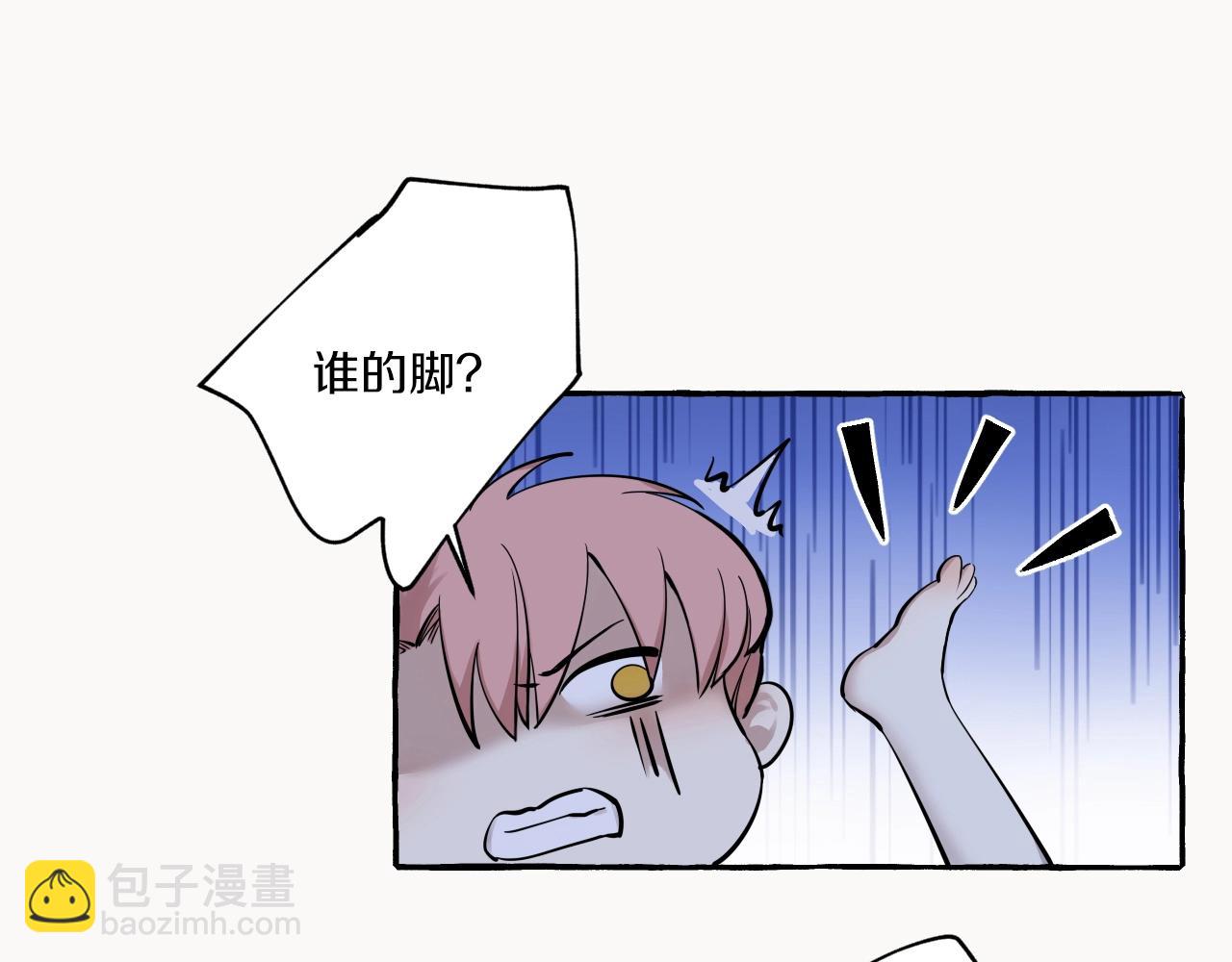 第12话 抓住你了(1/2)-第12话