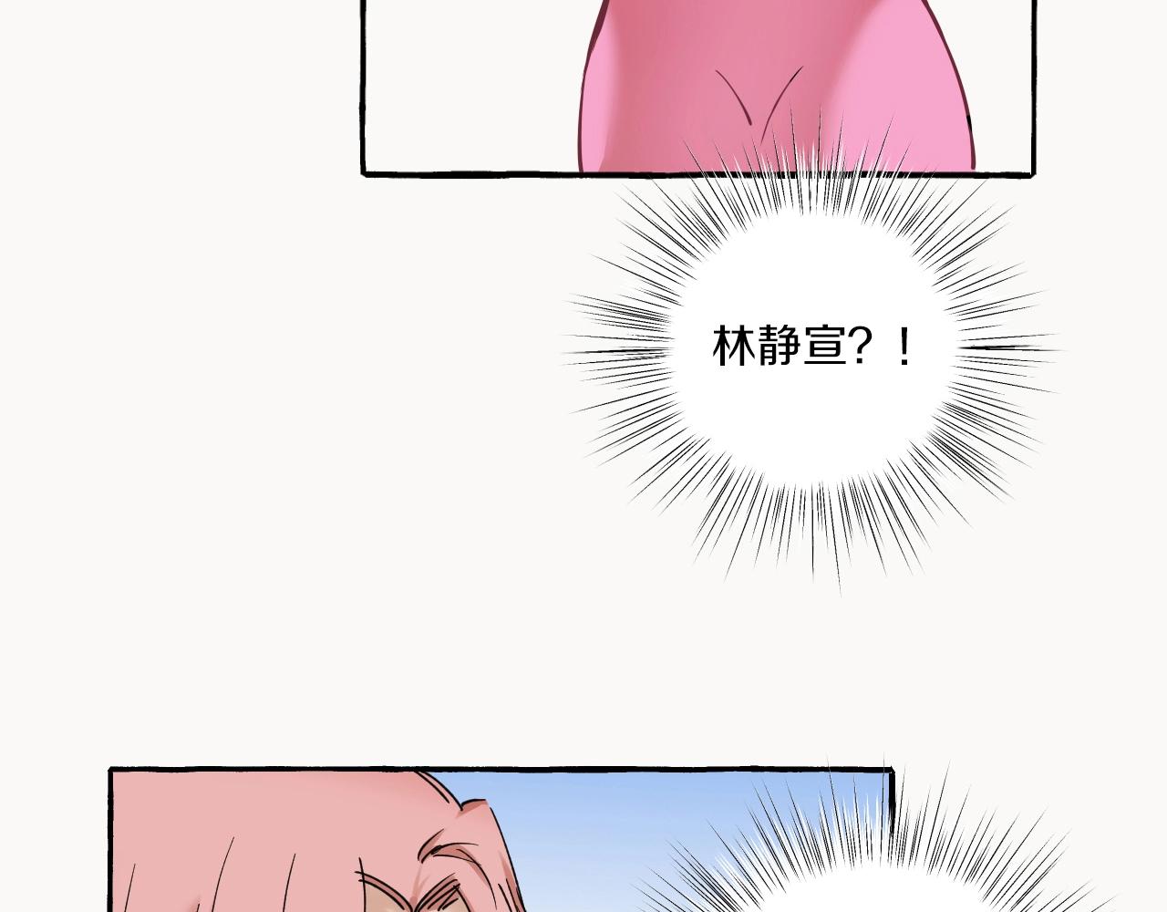 第12话 抓住你了(1/2)-第12话