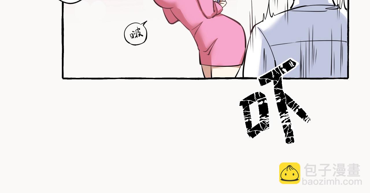 第12话 抓住你了(1/2)-第12话