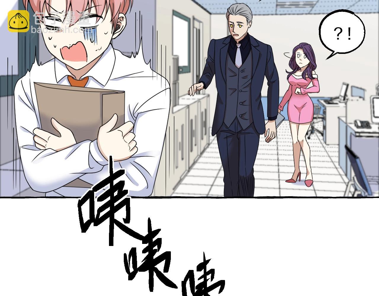 第12话 抓住你了(1/2)-第12话