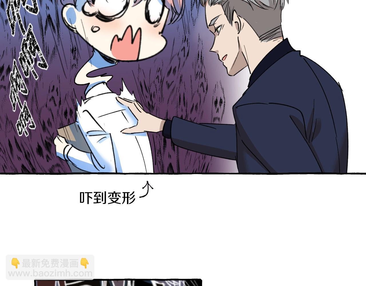 第12话 抓住你了(1/2)-第12话