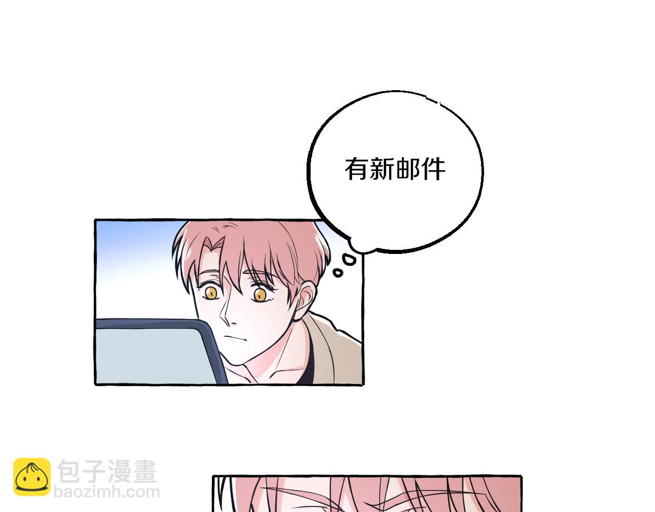 第20话 情难自禁(1/2)-第20话