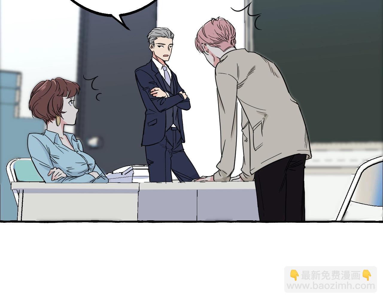 第20话 情难自禁(1/2)-第20话