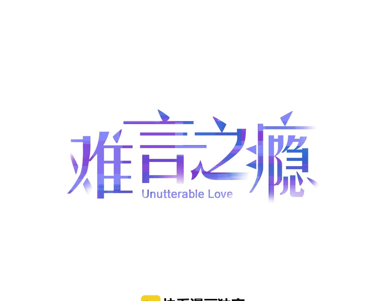 第22话 好聚好散(1/2)-第22话