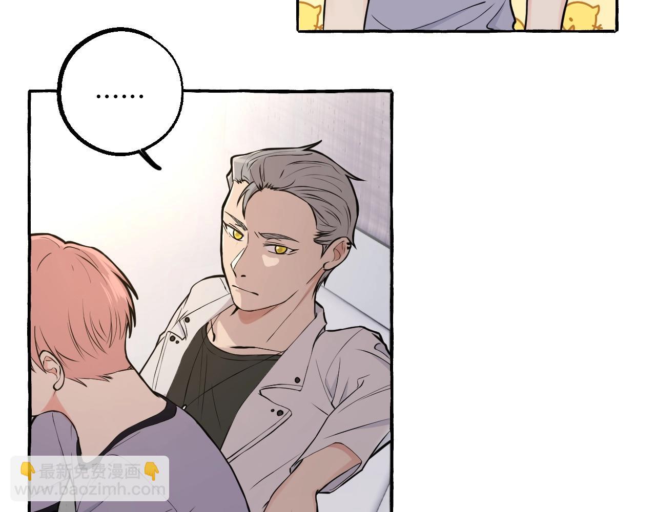 第22话 好聚好散(1/2)-第22话