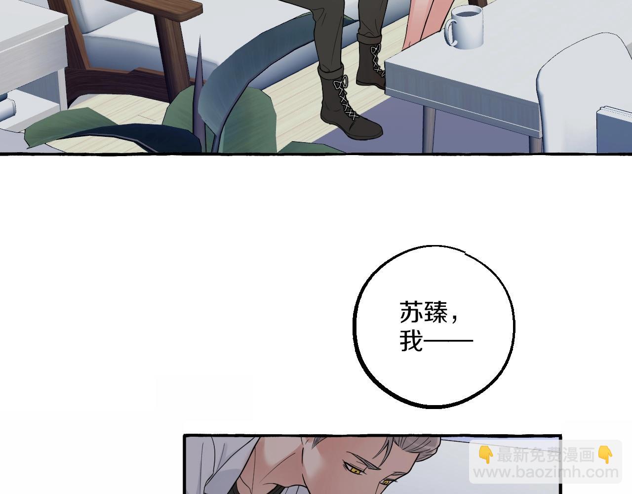 第22话 好聚好散(1/2)-第22话