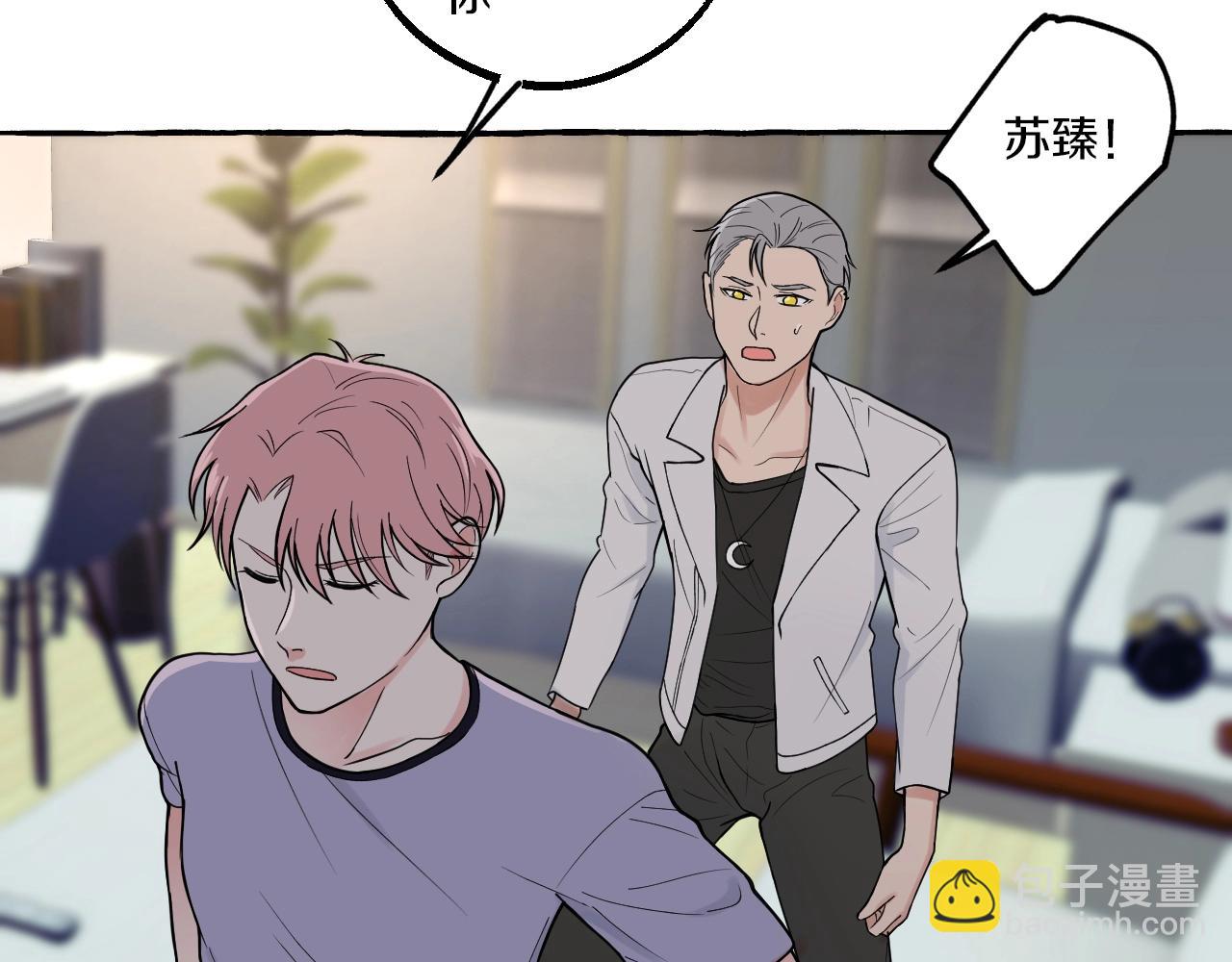 第22话 好聚好散(1/2)-第22话