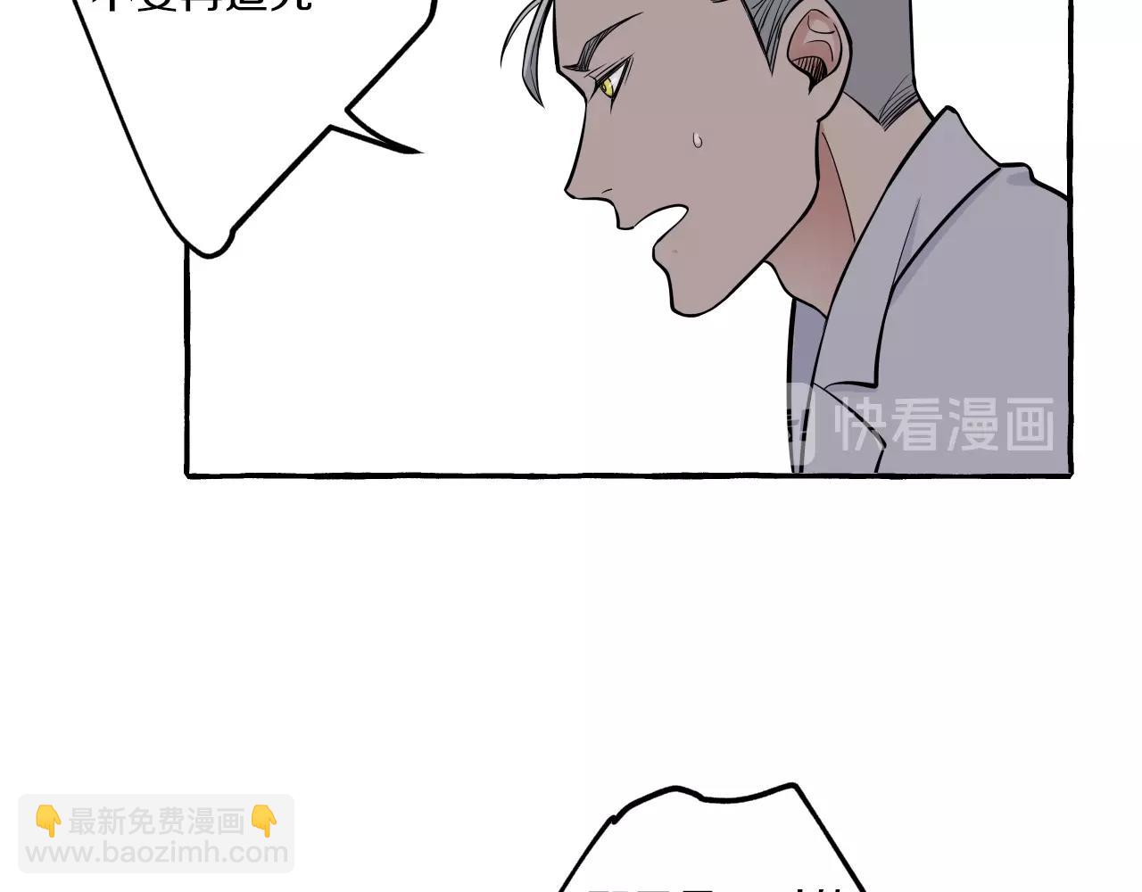 第22话 好聚好散(1/2)-第22话