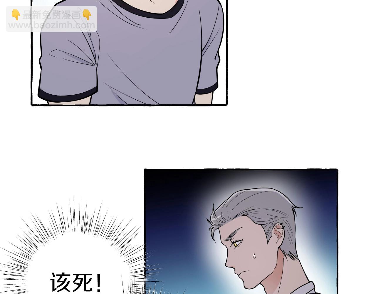 第22话 好聚好散(1/2)-第22话