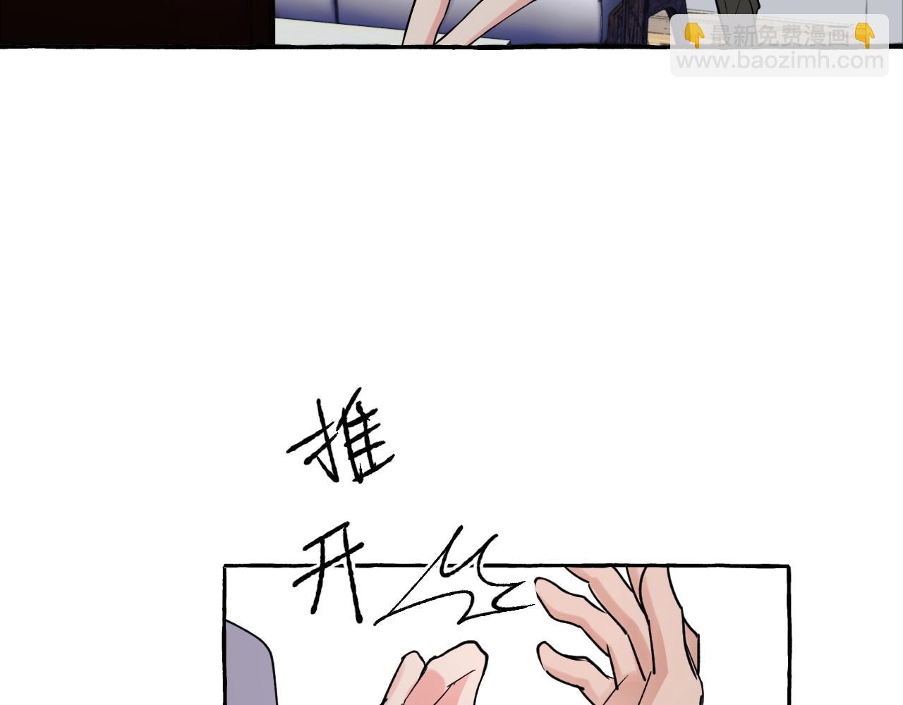 第22话 好聚好散(1/2)-第22话