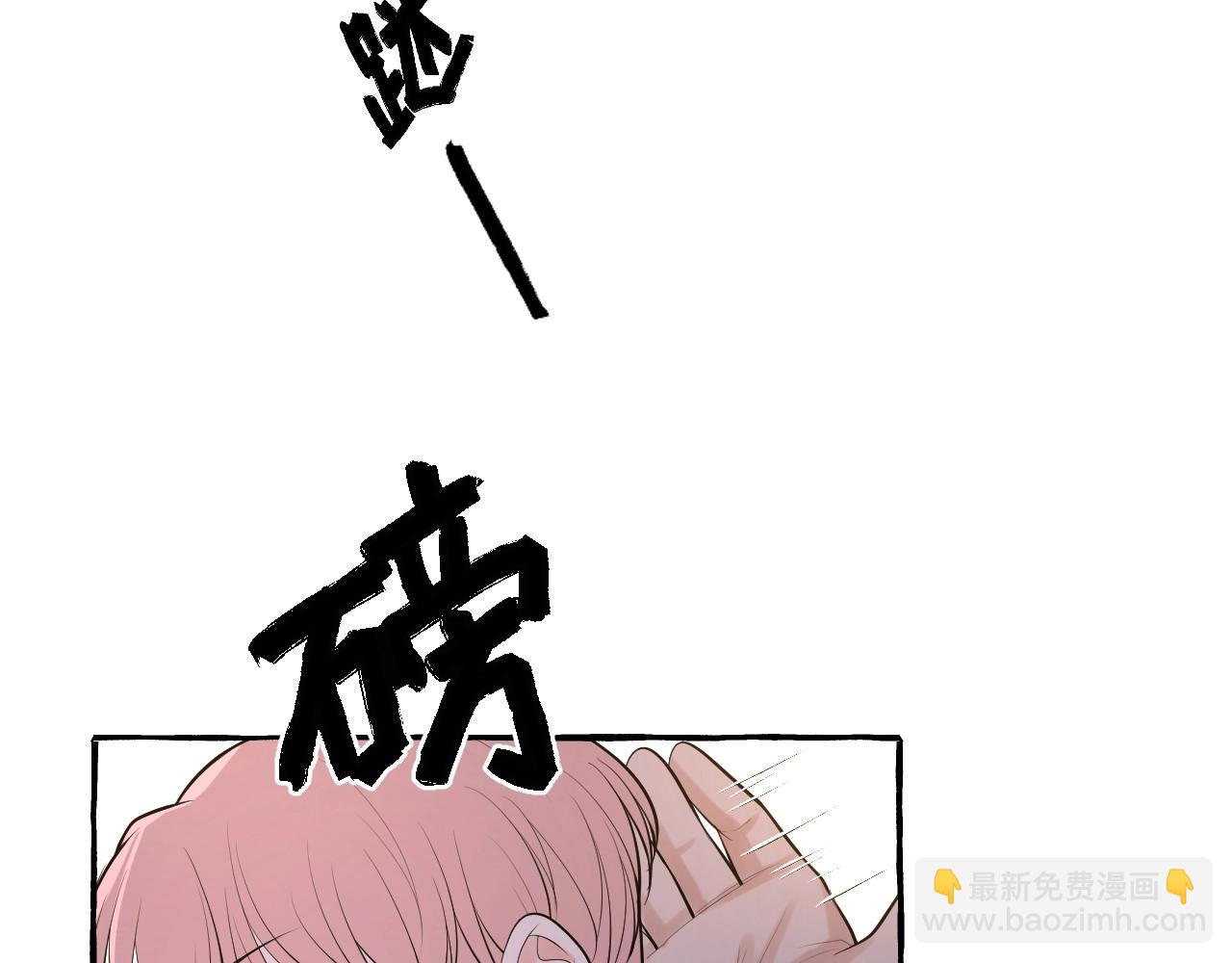 第22话 好聚好散(1/2)-第22话