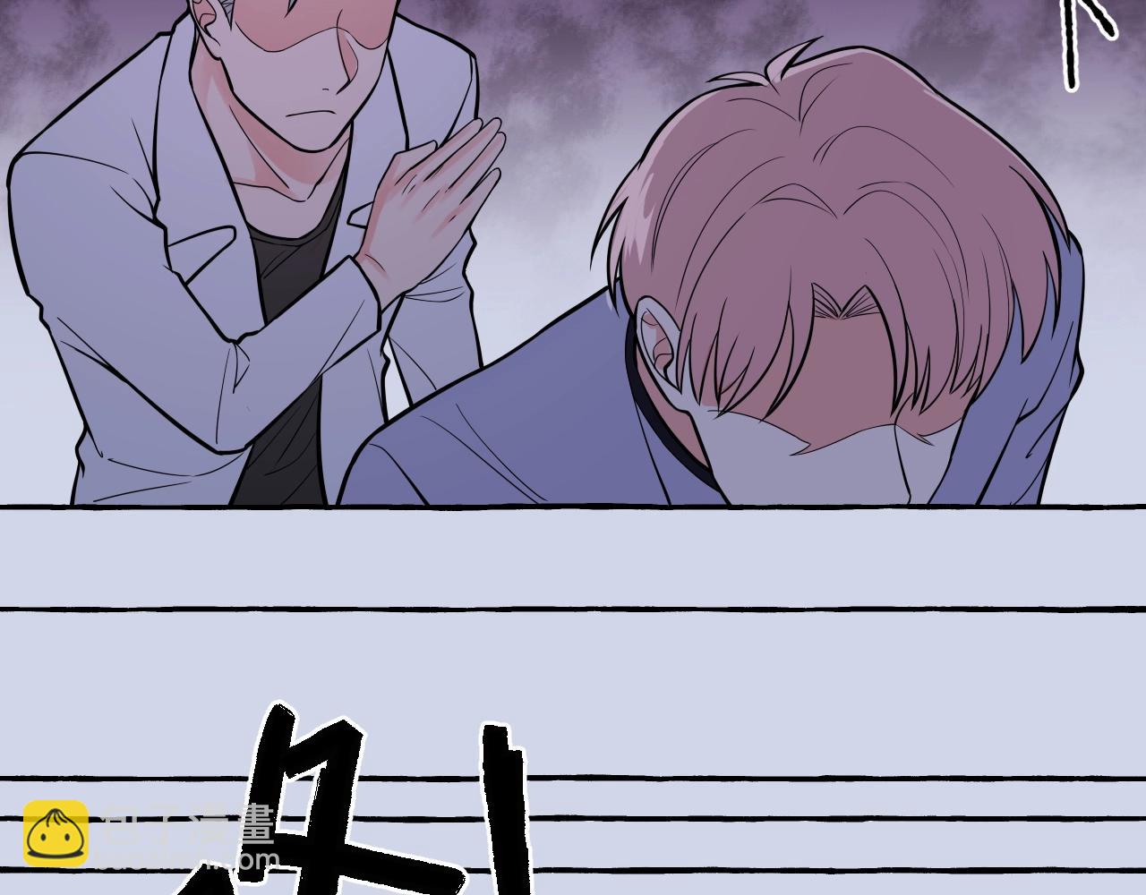 第22话 好聚好散(1/2)-第22话