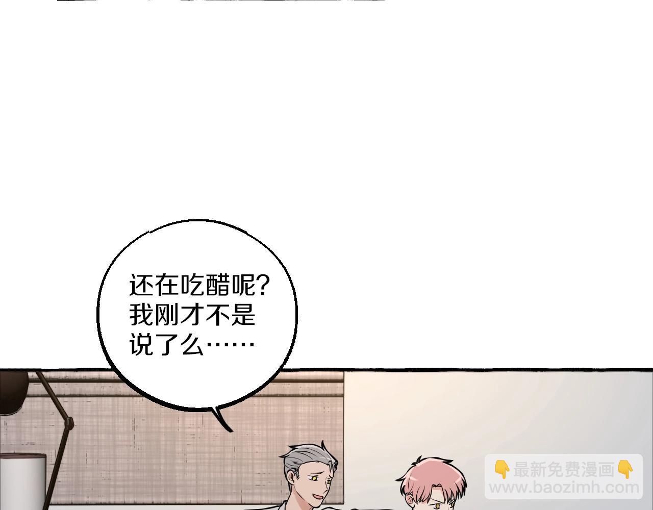 第22话 好聚好散(1/2)-第22话