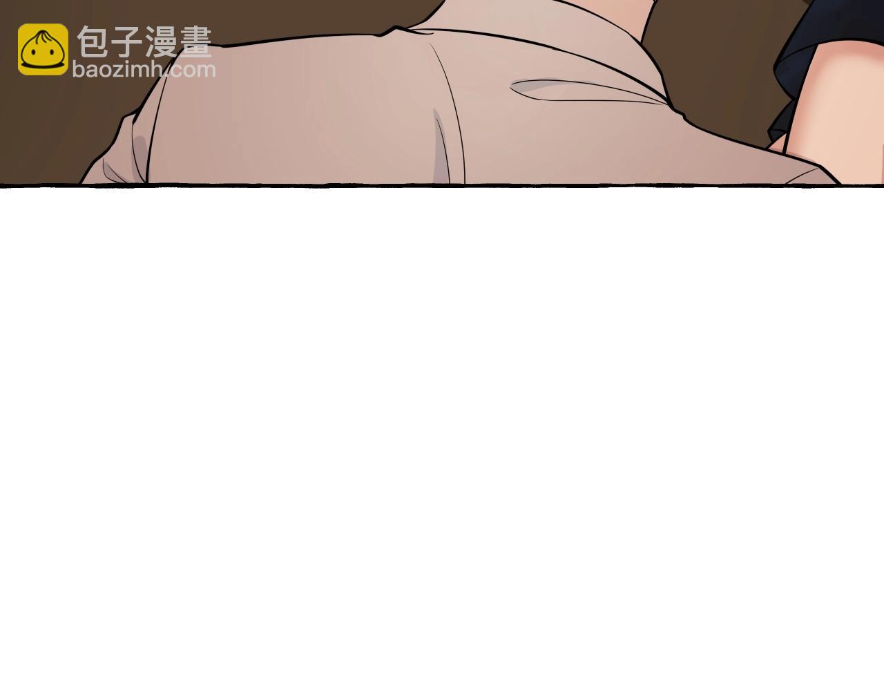 難言之癮 - 第23話 不許逃(1/2) - 5